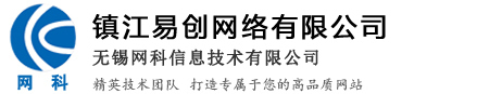 自動(dòng)點(diǎn)膠機(jī)_雙液灌膠機(jī)_鎖螺絲機(jī)廠家-東莞鑫華智能制造